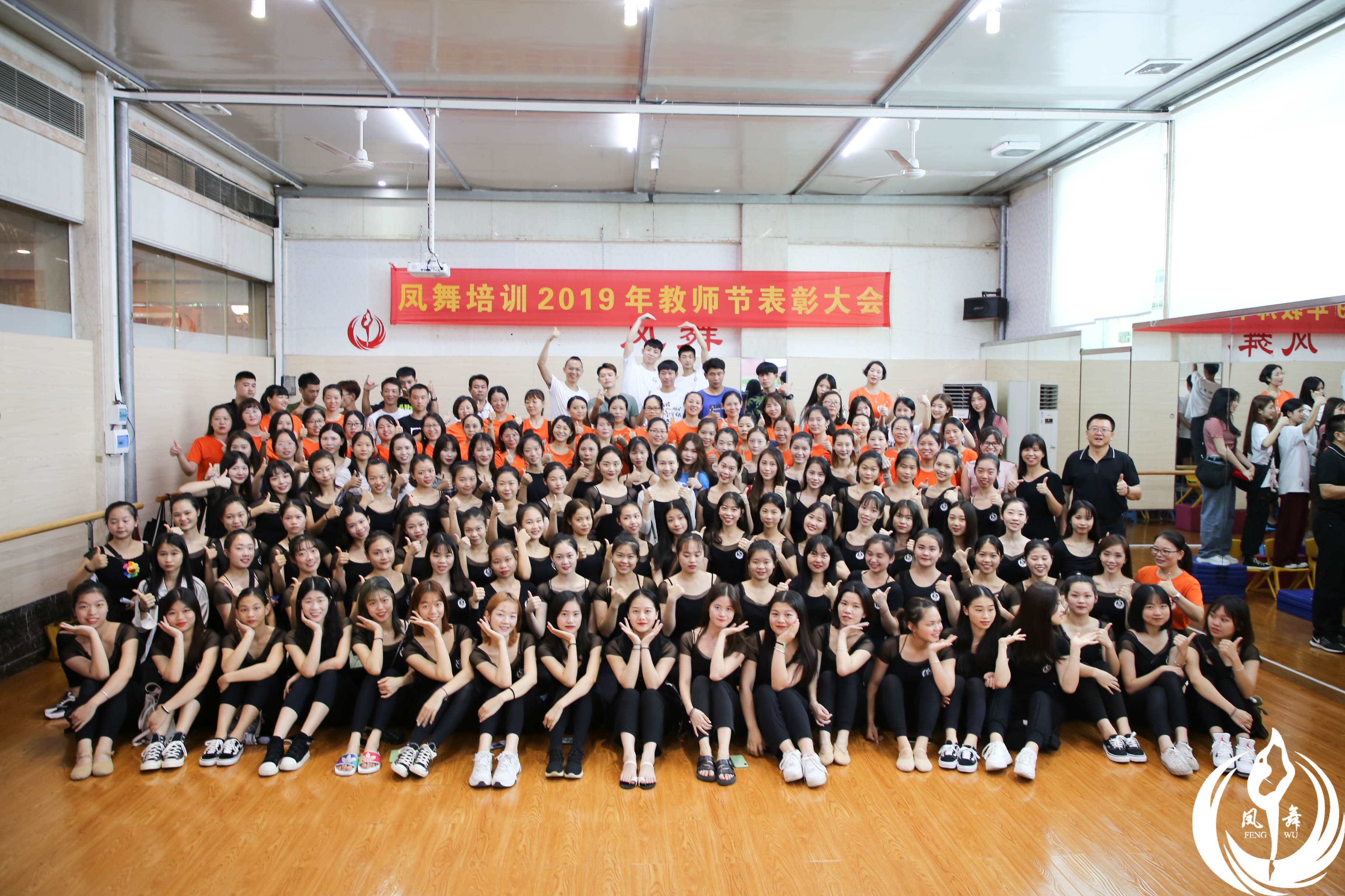 微信图片_20190910132514.jpg