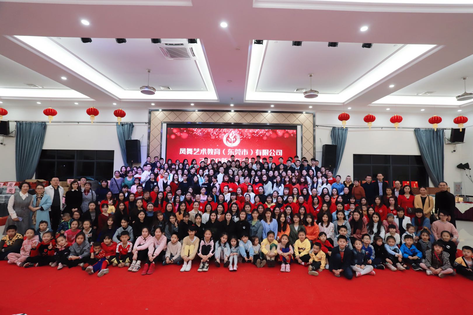 微信图片_20200219151243.jpg